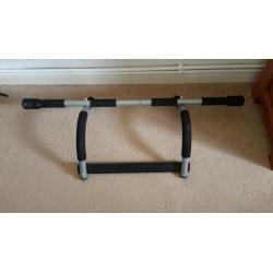 Gym pull up bar