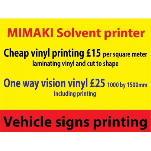 Vinyl Printing Services Cheap , magnetic , shop vindows one way vision contravision print, solvent