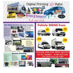 Vinyl Printing Services Cheap , magnetic , shop vindows one way vision contravision print, solvent