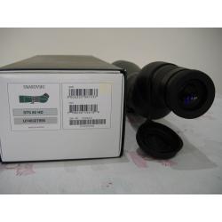 Swarovski STS 80 HD spotting scope