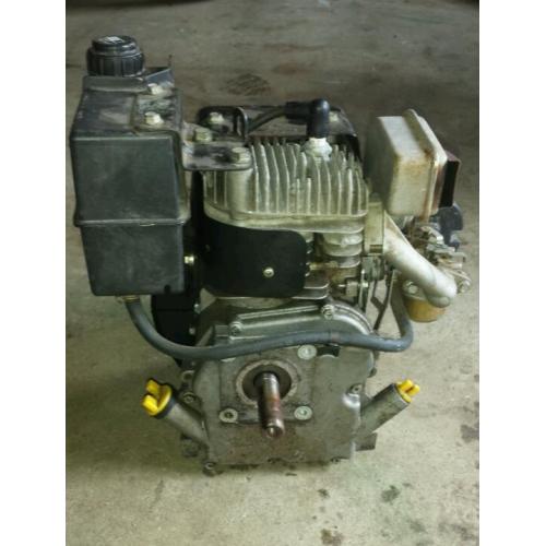 Small 4.5hp engine