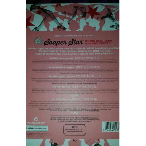 Soap and glory set