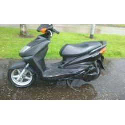 Yamaha 125 cygnus