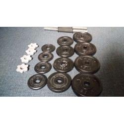 2 YORK Adjustable Dumbells. Total weight 17kg