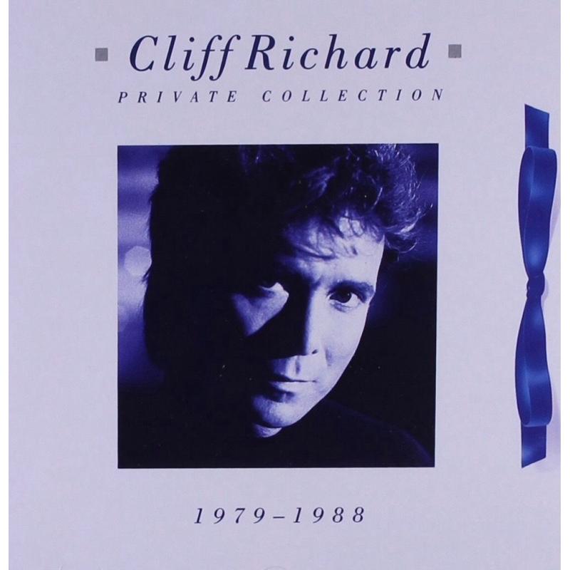 Cliff Richard private collection vinyl LP