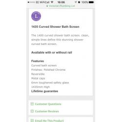 Curved shower screen