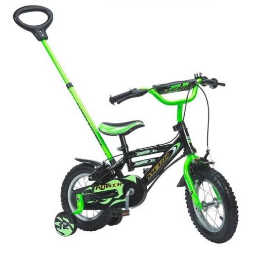 12" Bike