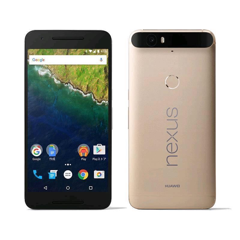 Nexus 6p 64 gig gold unlocked