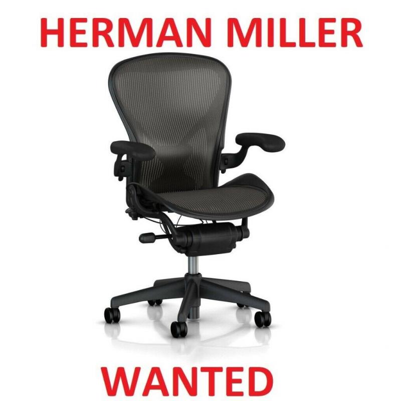 HERMAN MILLER OFFICE CHAIR (WANTED)