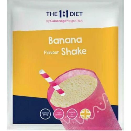 Cambridge shake