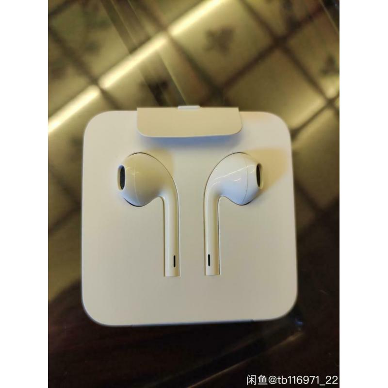 Apple iphone EarPods with Lightning Connector